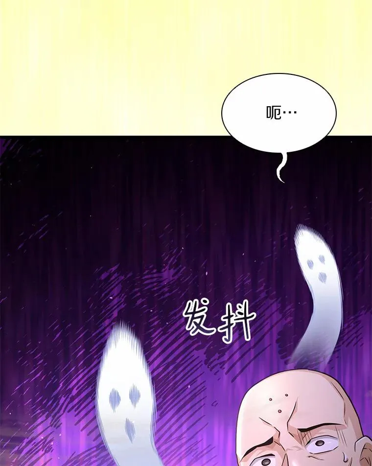 101.基正的委托30