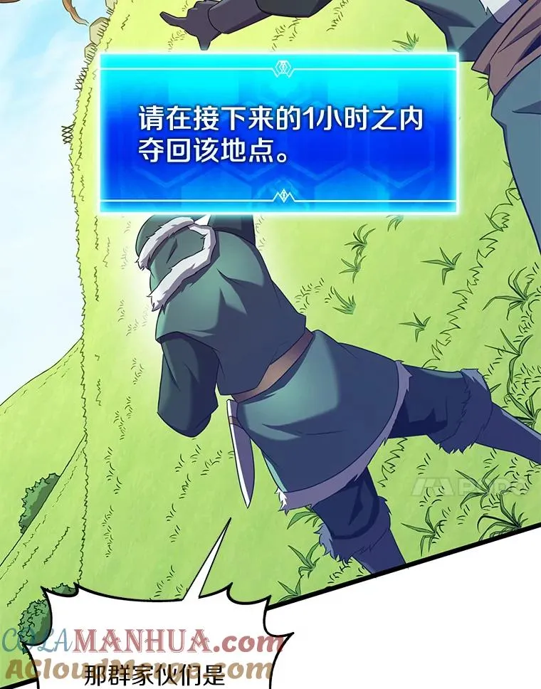 127.合作无间104