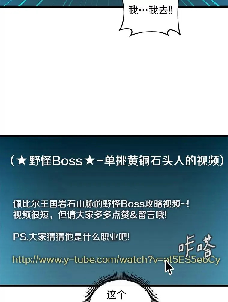 56.雪上加霜14