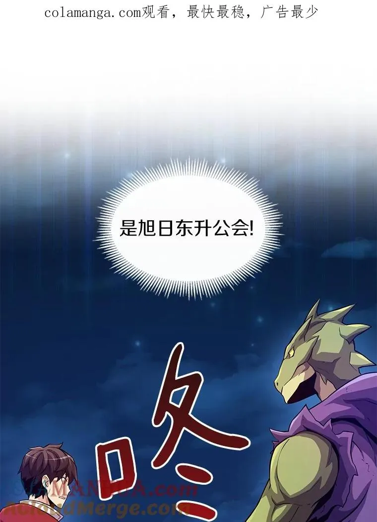 46.利刃0