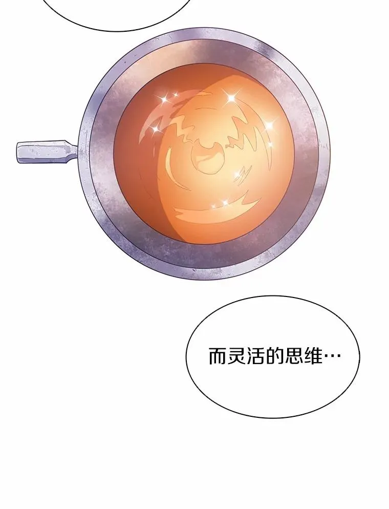 25.狂奔快感35