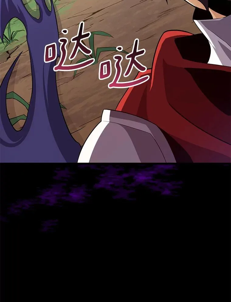 89.贯穿射手33