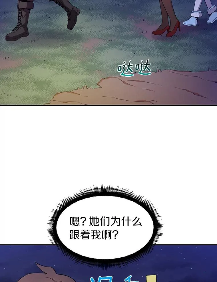 6.一击毙命110