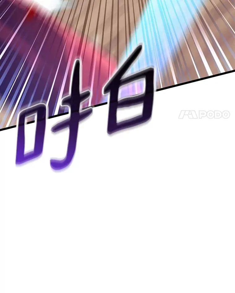 82.星超的策略3