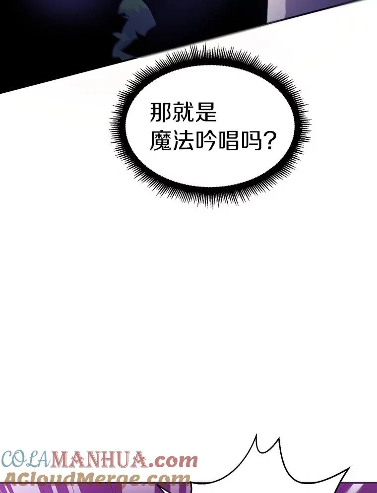 5.黑毛暴徒72