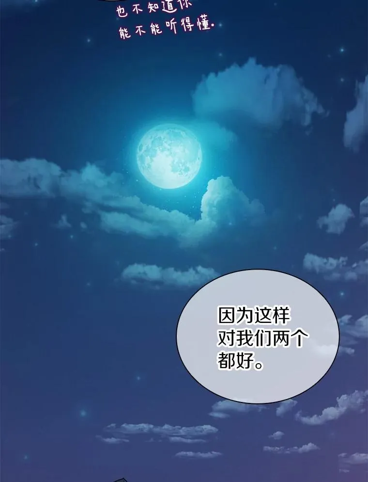 20.分别113