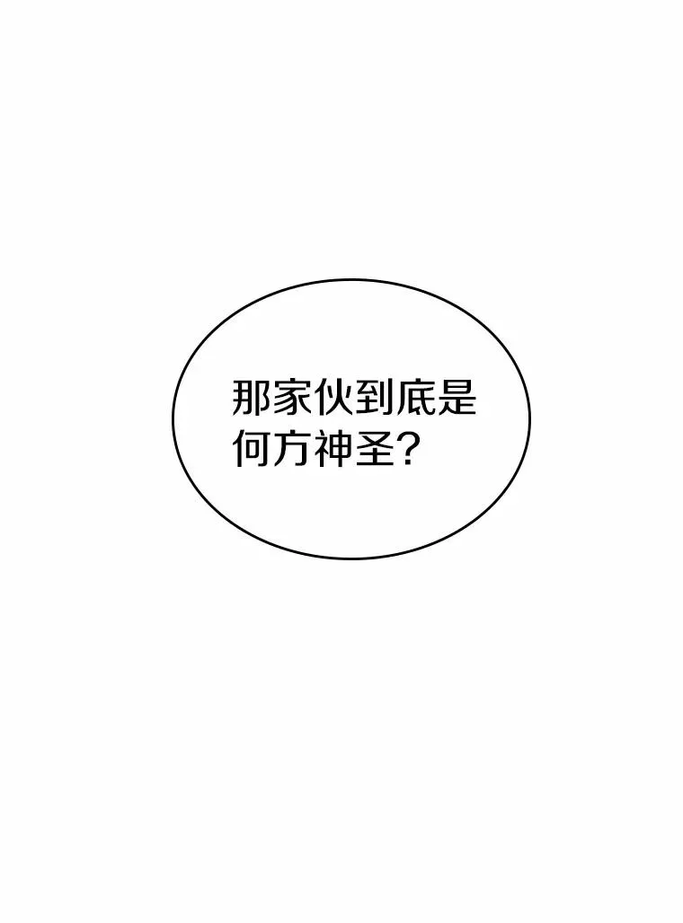 20.分别58
