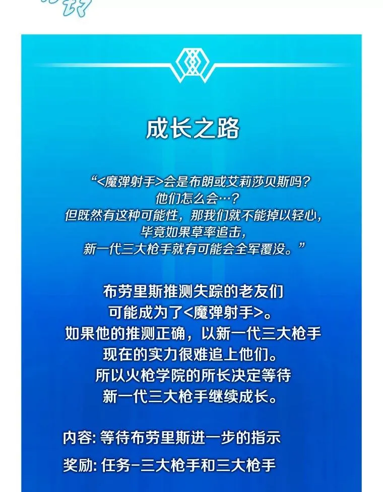 123.探访目击者118
