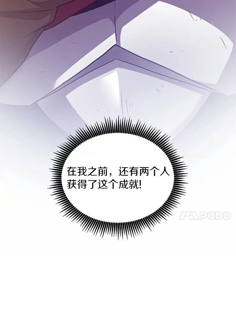 57.走鹃93