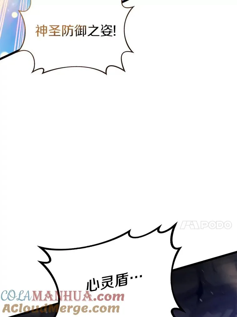 101.基正的委托16