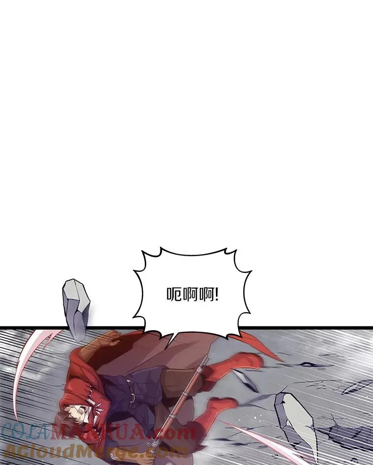 53.可再生石头人16