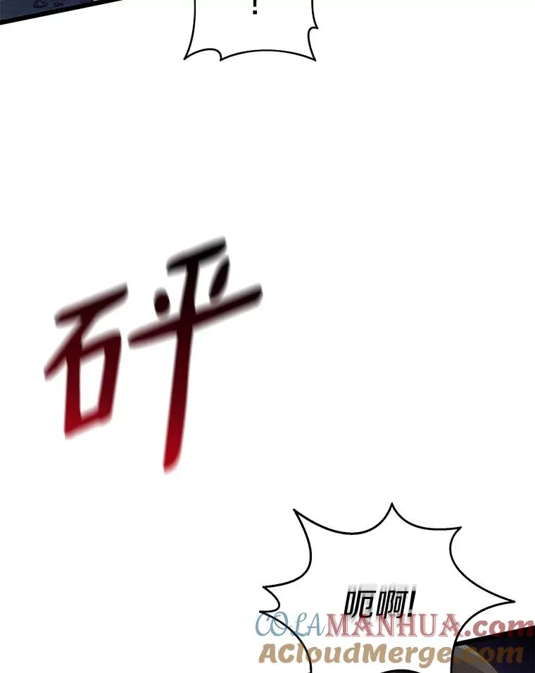 67.最佳战场24