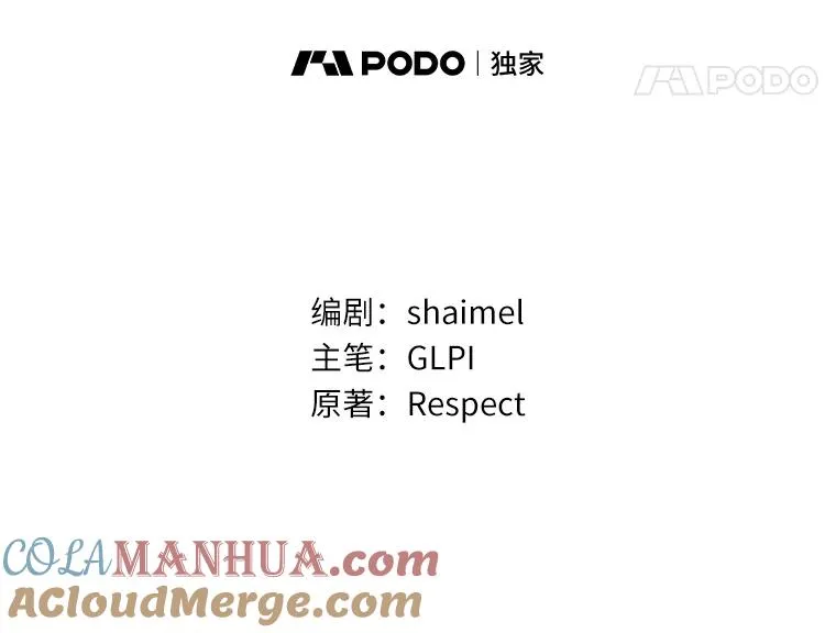 27.故技重施24