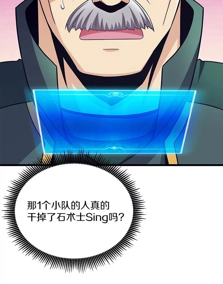 127.合作无间110