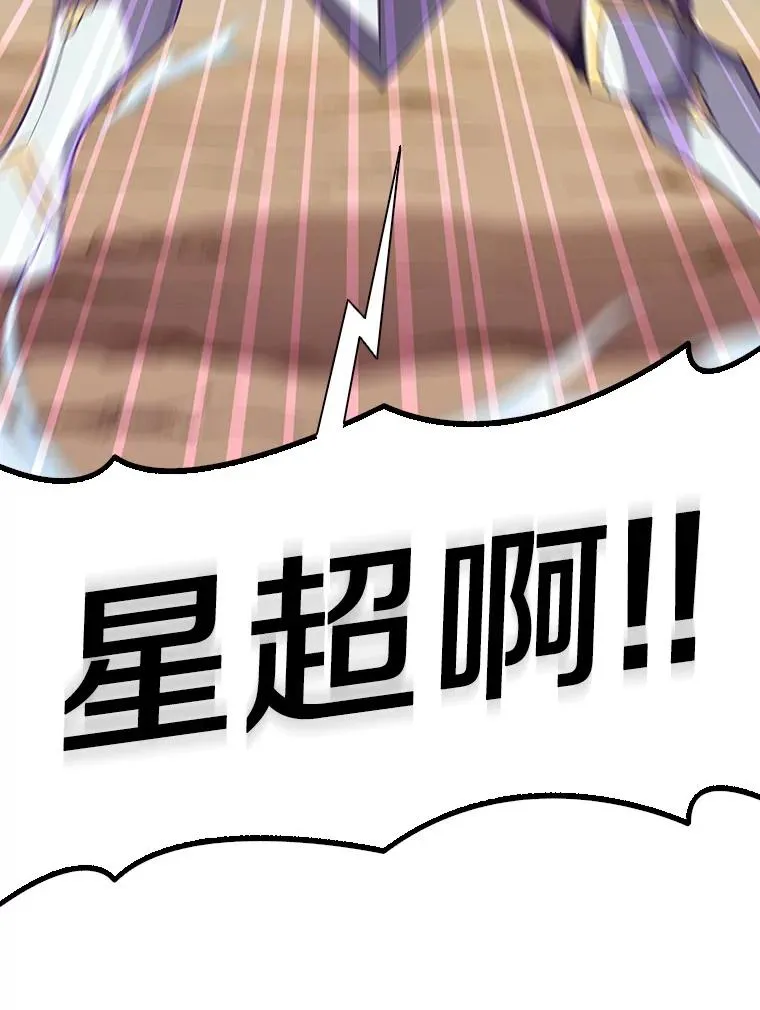 83.援兵95