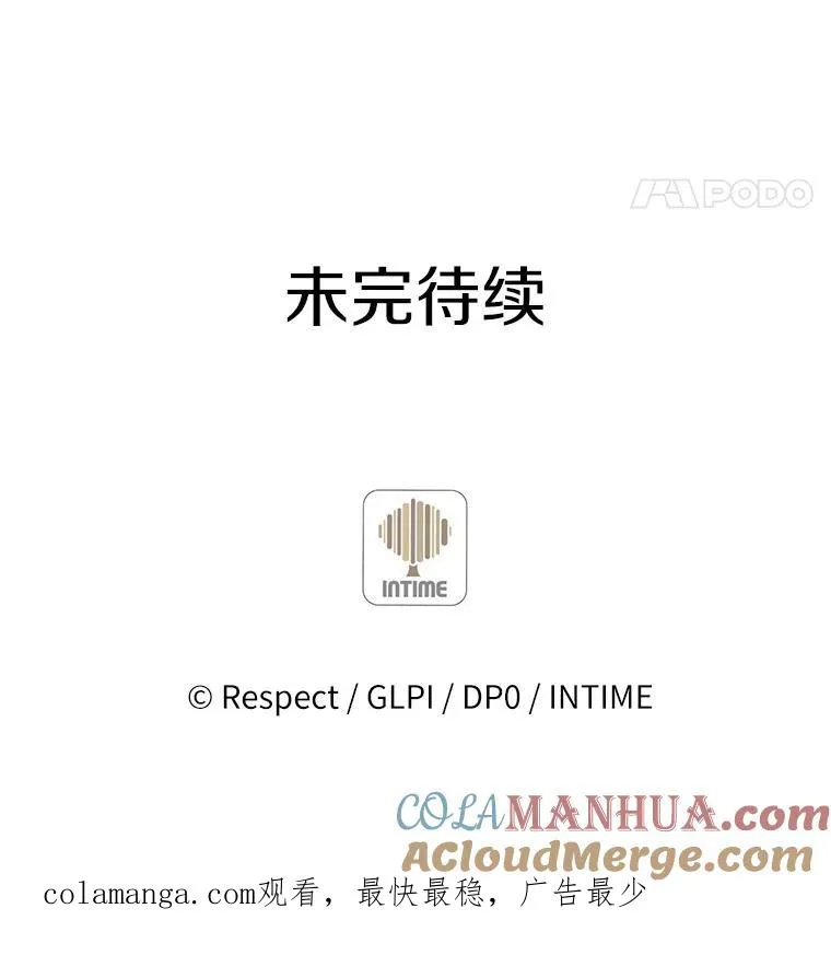 131.深入敌营136