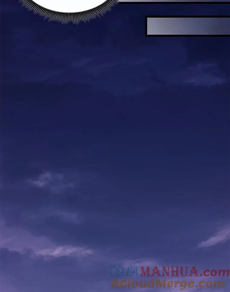 109.九条命84
