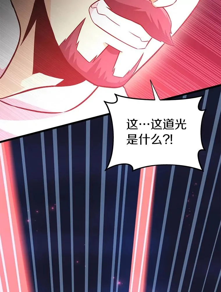 69.灵魂连接107