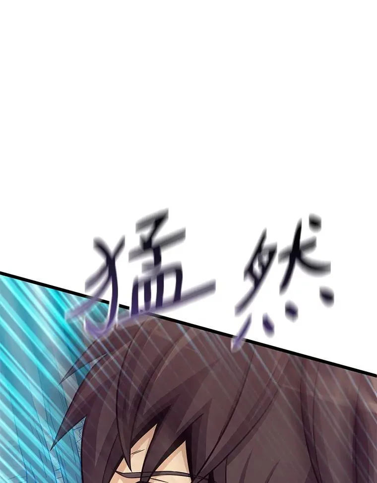 115.巧遇暗黑精灵101