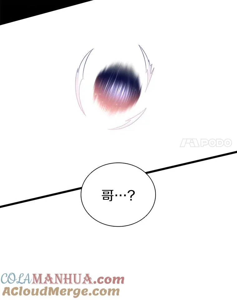 83.援兵120