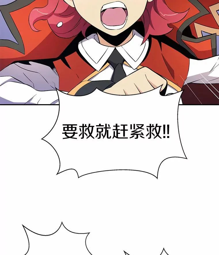 6.一击毙命11
