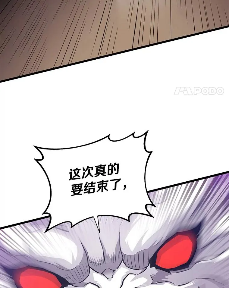 84.信任114