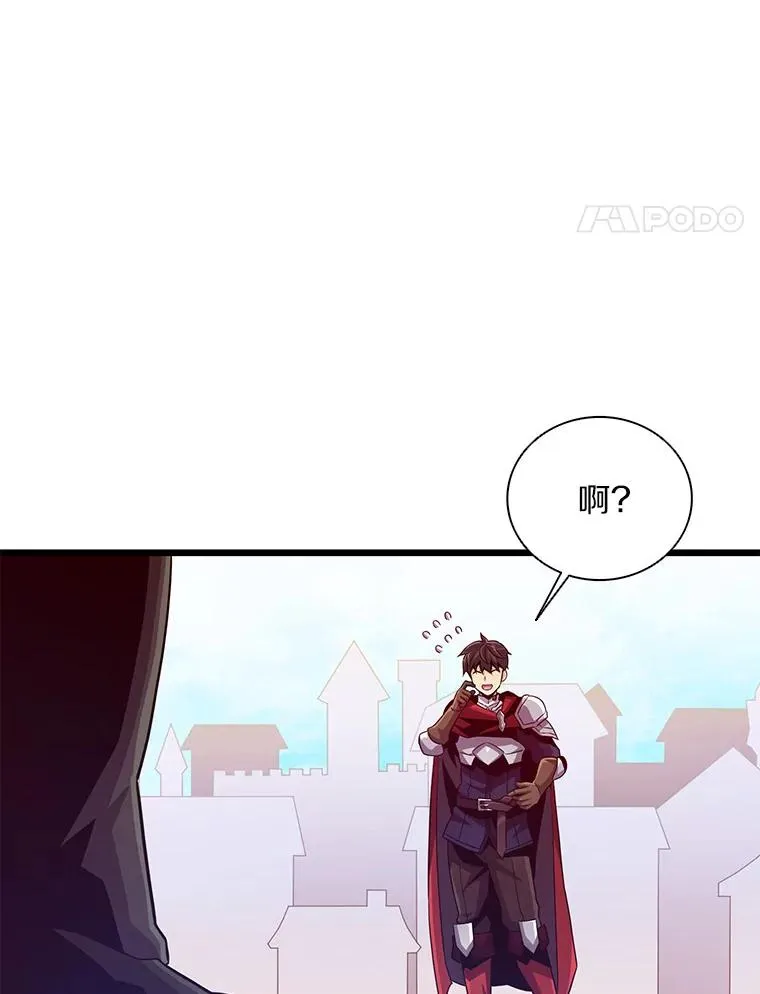 72.速射枪手61