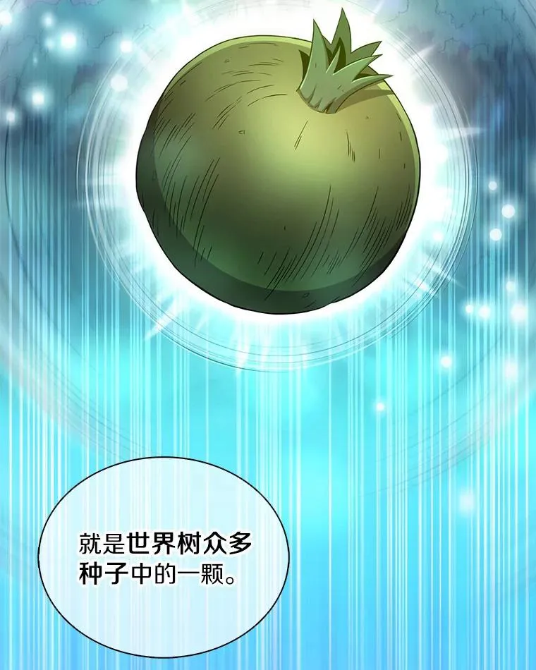 123.探访目击者38