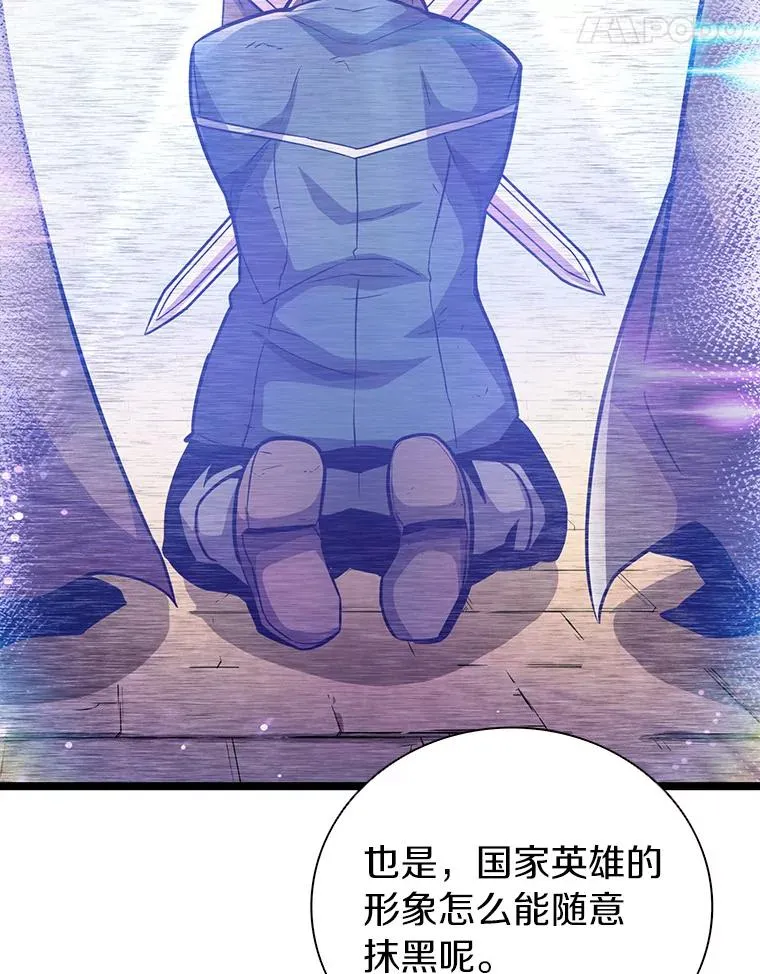 44.偶遇27