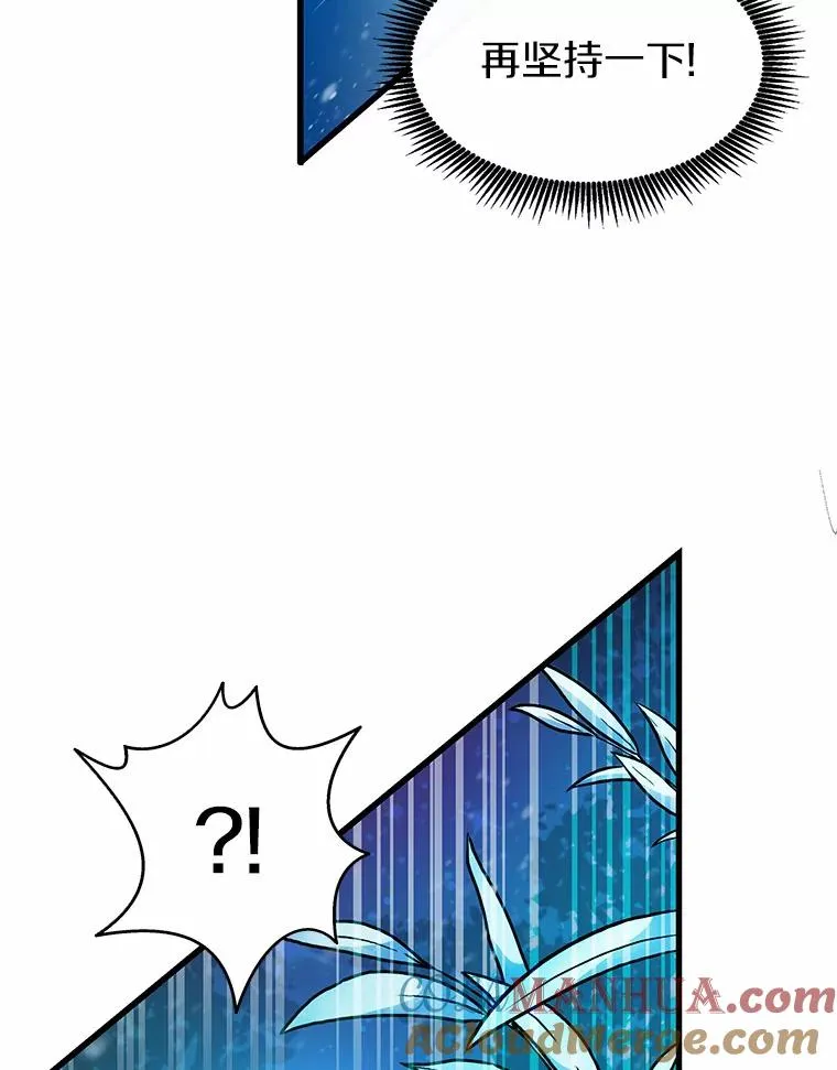32.对决64