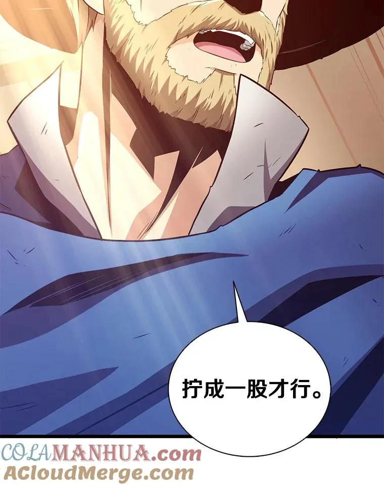 123.探访目击者128