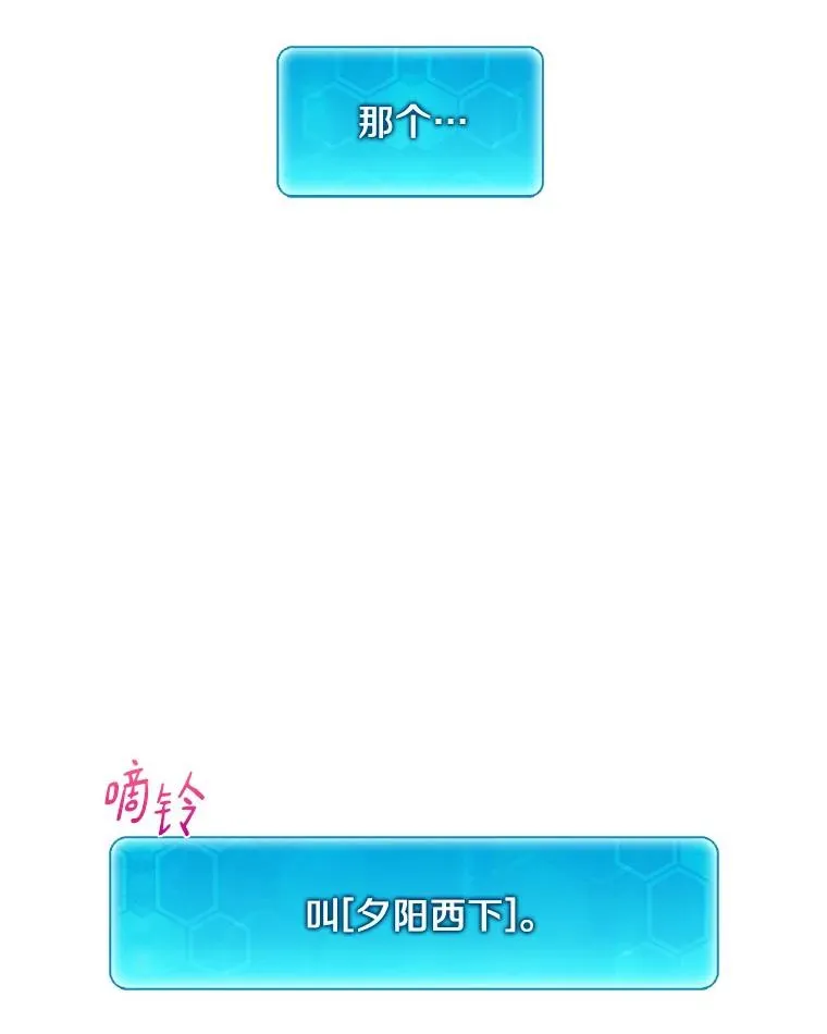 64.夕阳西下18