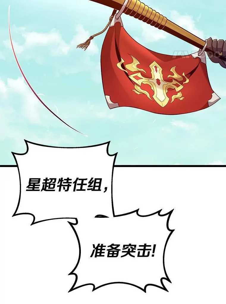 132.率先出战57