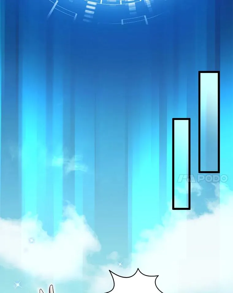 77.邀请26