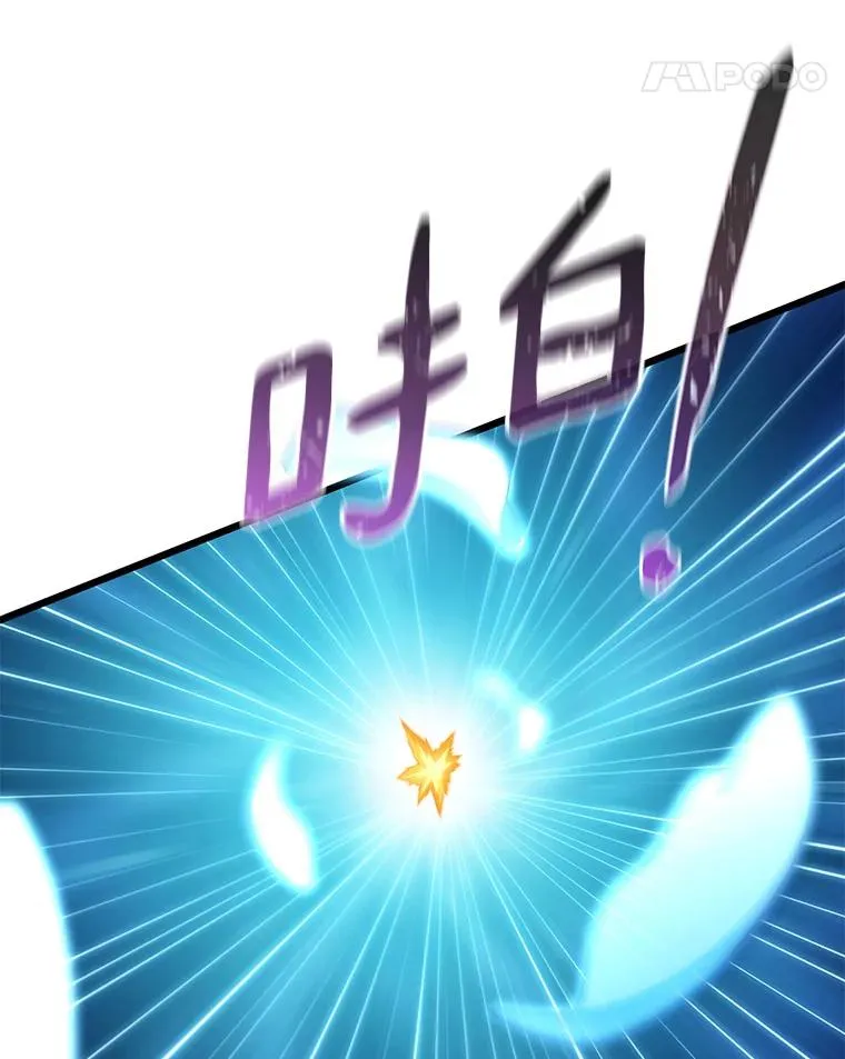 93.挑战成功107