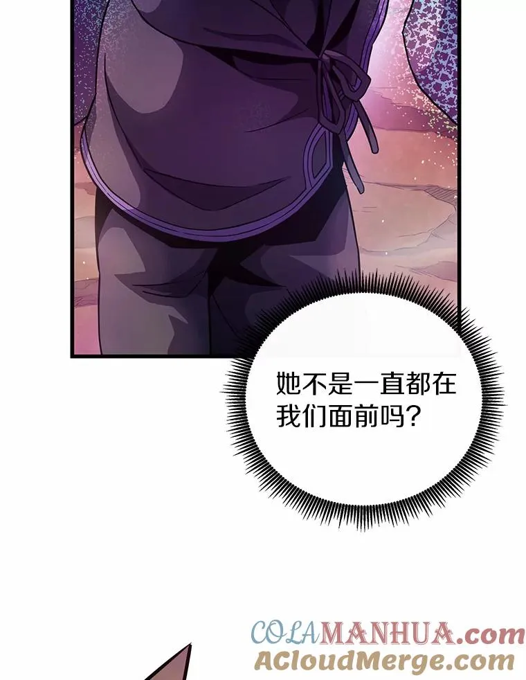 30.武者飞羽16