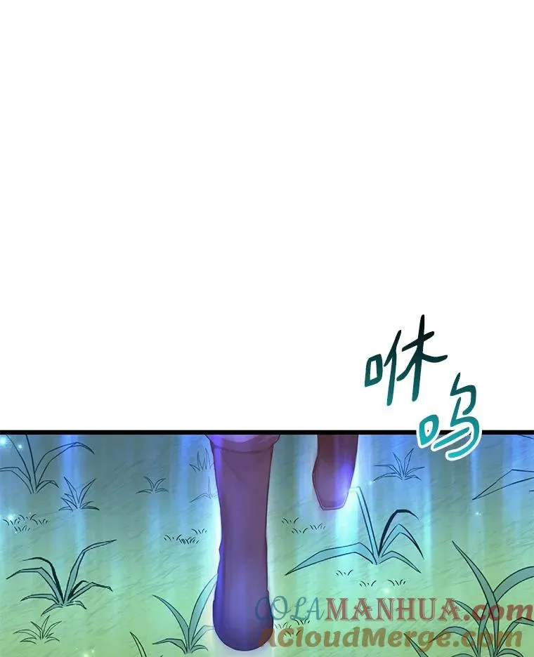 66.人海战术88