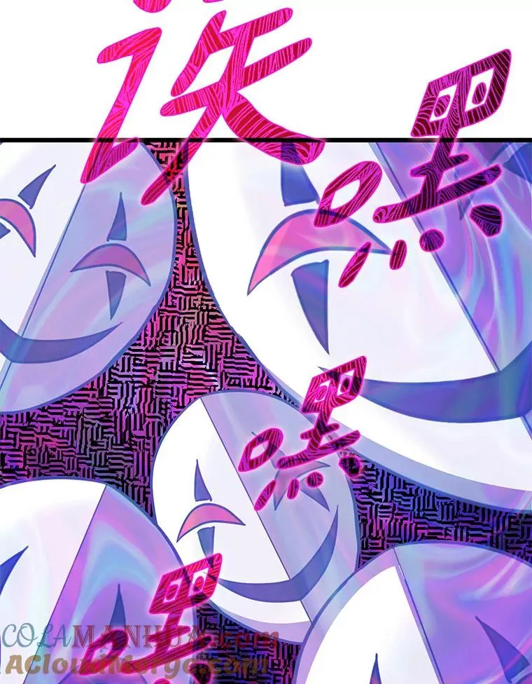 113.魔剑士李智源84