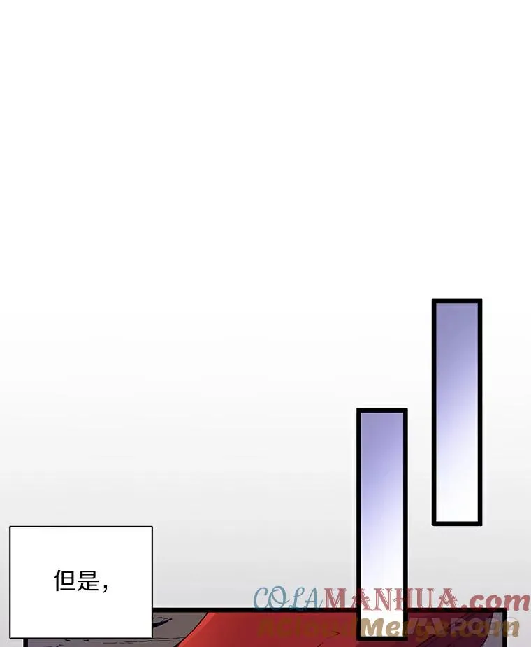 65.声东击西108
