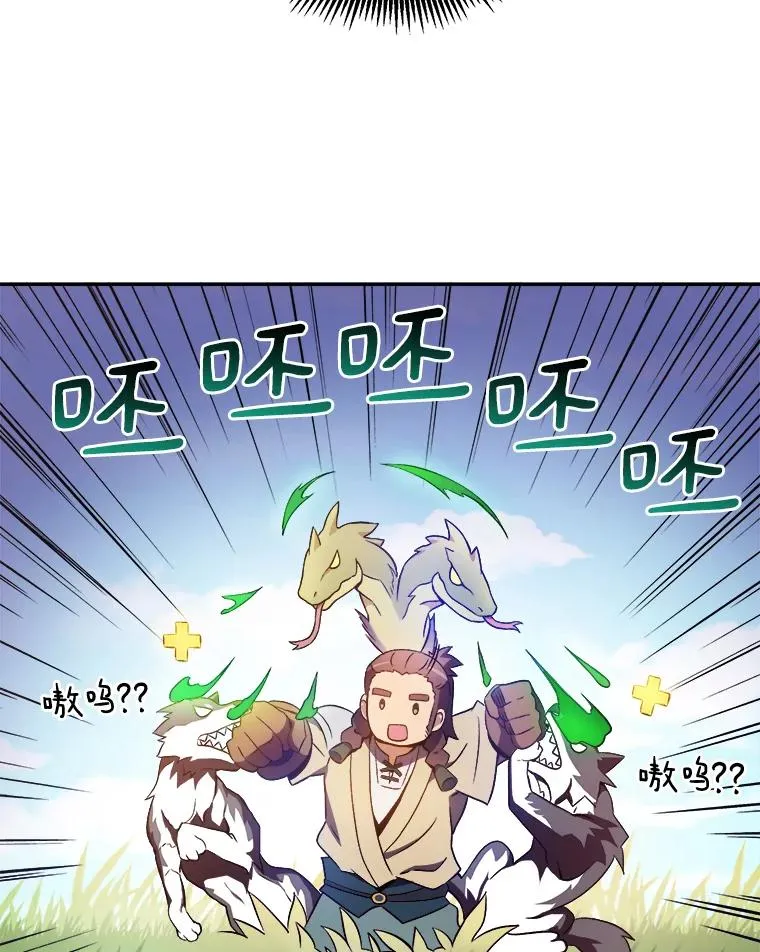 10.默契配合78