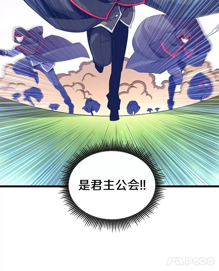 91.子弹风暴26