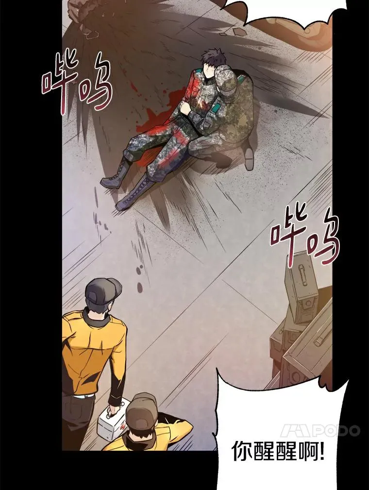 1.百发百中23