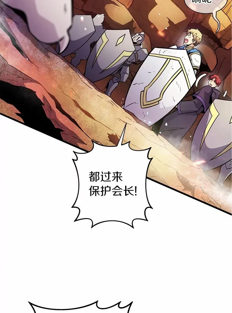 32.对决14