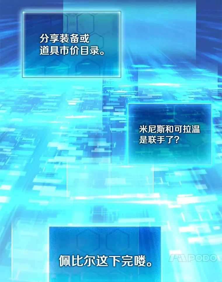 125.争夺高地13
