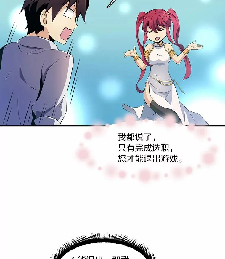3.火枪手35