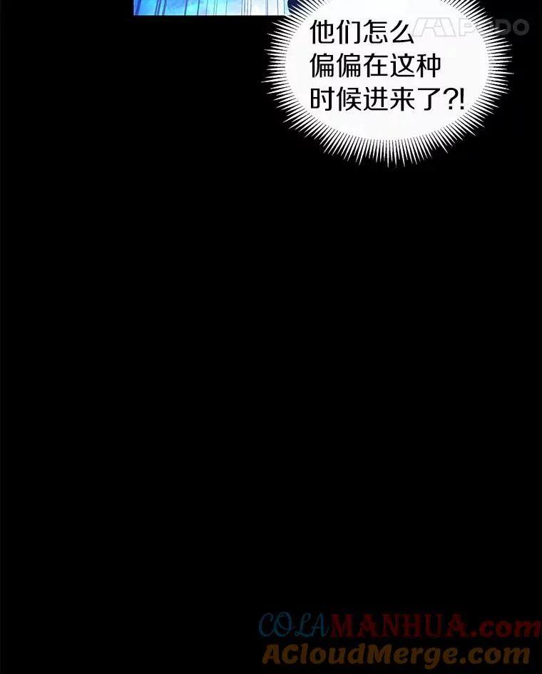 48.顺利逃脱24