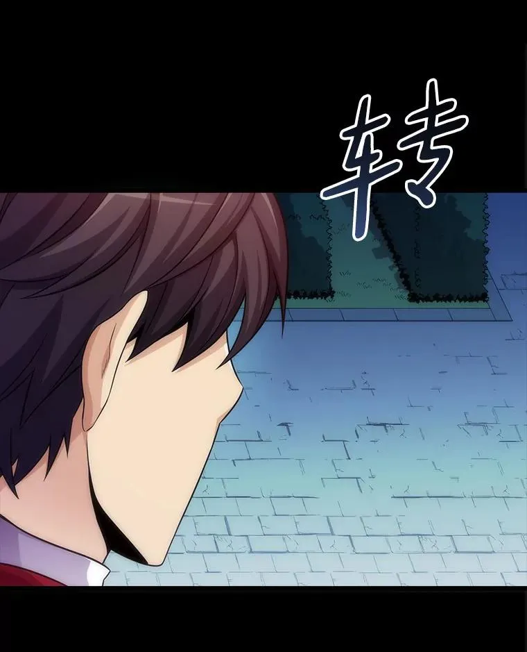 107.默契配合143
