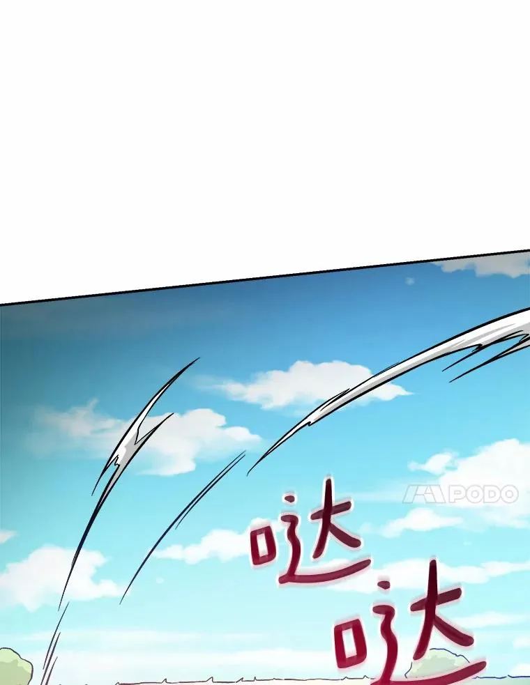 10.默契配合46