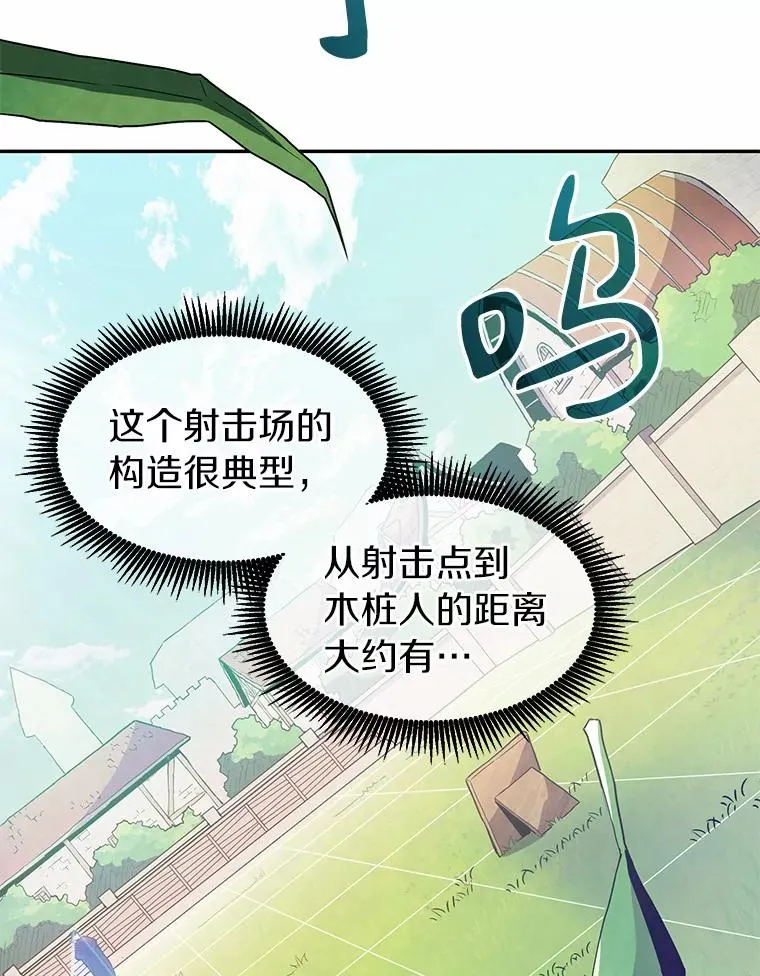 24.测试34