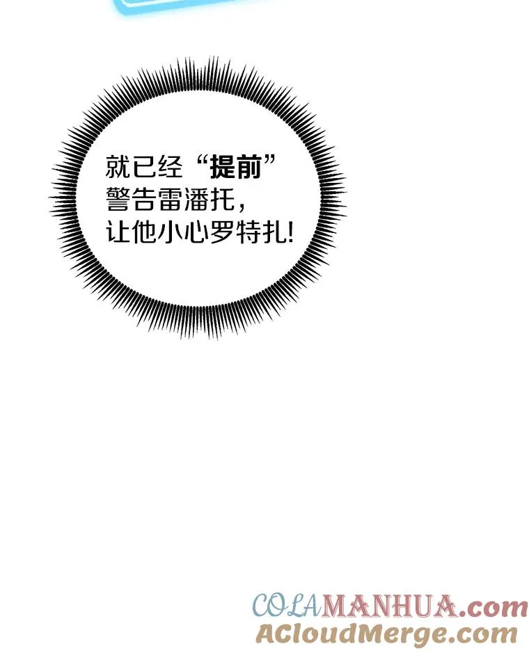49.目击报告32